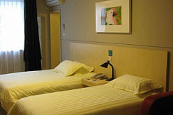 Jin Jiang Inn Shanghai Plaza (Lhasa)